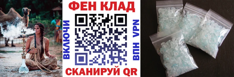 Купить  Остров  Амфетамин 97% 