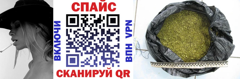 Купить  Остров  БУТИРАТ BDO 