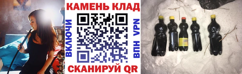 Гашиш ice o lator  Купить  Остров 