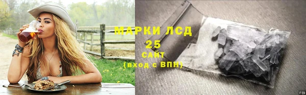 a pvp Навашино
