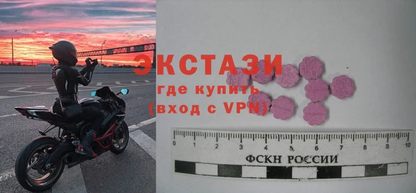 a pvp Навашино