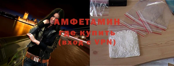 стафф Наволоки
