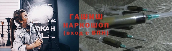 a pvp Навашино