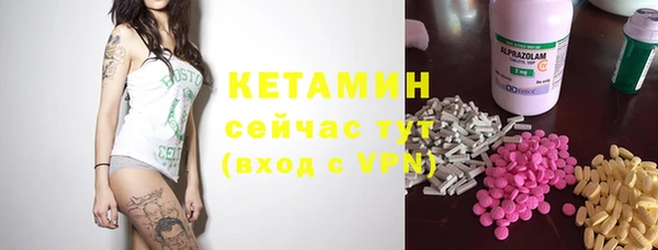 a pvp Навашино