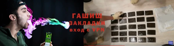 a pvp Навашино