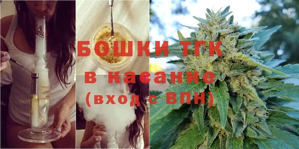 a pvp Навашино
