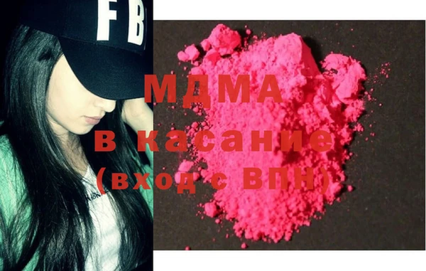 стафф Надым