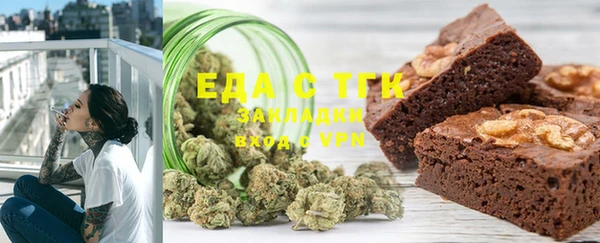 синтетический гашиш Нея