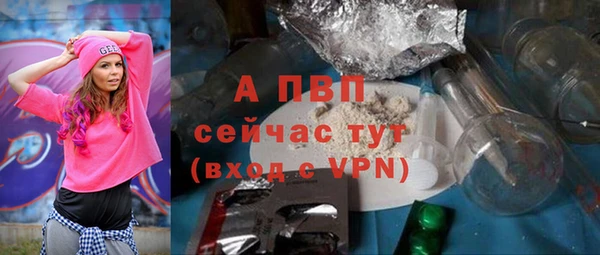a pvp Навашино