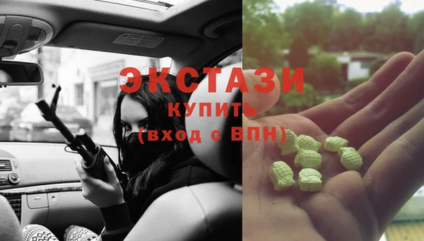 a pvp Навашино