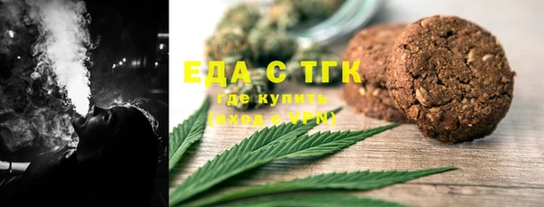 a pvp Навашино