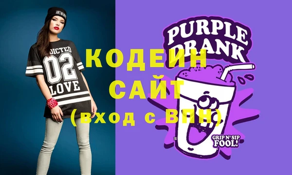 стафф Надым