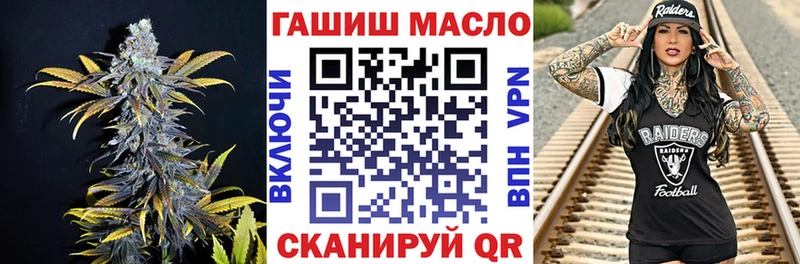 ТГК вейп с тгк  Купить где  Остров 
